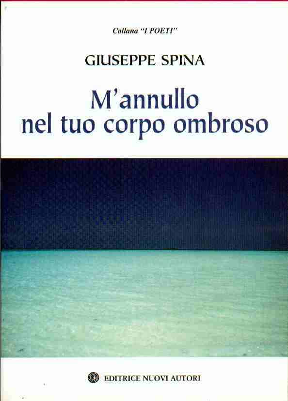 Questa  la copertina del suo primo libro di poesie